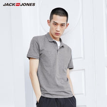 Load image into Gallery viewer, JackJones Men&#39;s Solid Color Cotton