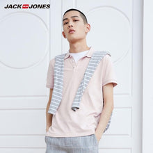 Load image into Gallery viewer, JackJones Men&#39;s Solid Color Cotton